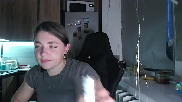 Snapshot of delightful_sofi chatting on April 30, 5:19 pm delightful sofi online show from April 30, 5:19 pm