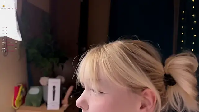 Snapshot of LisaLaas chatting on February 13, 8:27 pm LisaLaas online show from February 13, 8:27 pm