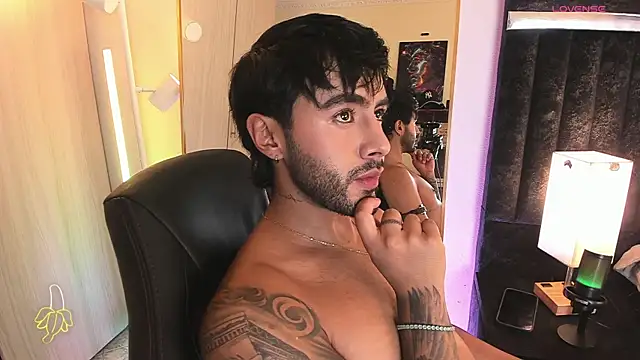 ItsMeEros online show from May 23, 8:46 pm