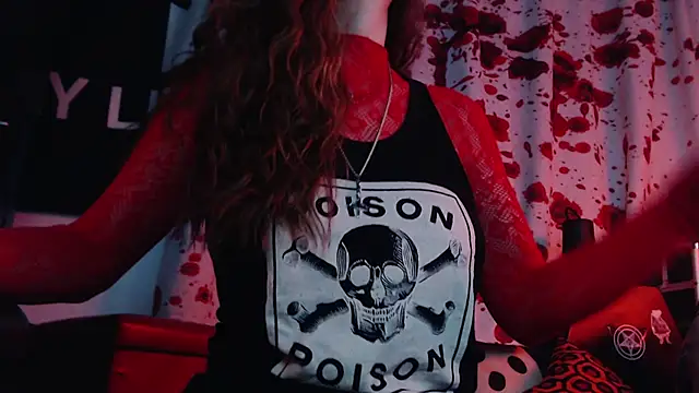 Silentmary online show from November 2, 4:04 am