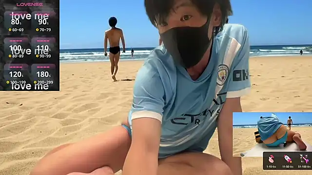 Snapshot of mio_JAPAN chatting on June 8, 11:43 am mio JAPAN online show from June 8, 11:43 am