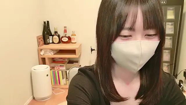 Snapshot of HIKARI_x0 chatting on April 14, 2:23 pm HIKARI x0 online show from April 14, 2:23 pm