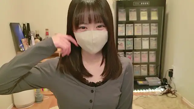 Snapshot of HIKARI_x0 chatting on April 21, 2:23 pm HIKARI x0 online show from April 21, 2:23 pm