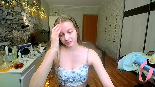 Snapshot of __Aphrodita__wow__ chatting on April 29, 1:37 pm Aphrodita wow online show from April 29, 1:37 pm