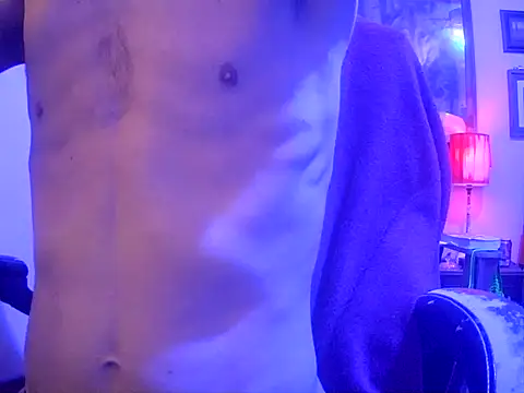 Snapshot of druetrue chatting on November 7, 2:06 pm druetrue online show from November 7, 2:06 pm