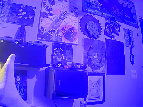 Snapshot of druetrue chatting on November 12, 2:45 am druetrue online show from November 12, 2:45 am