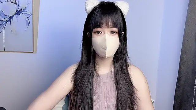 Snapshot of koneko- chatting on January 5, 2:30 pm koneko- online show from January 5, 2:30 pm