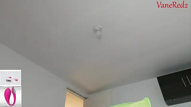 Snapshot of vanered2 chatting on February 15, 11:45 pm vanered2 online show from February 15, 11:45 pm