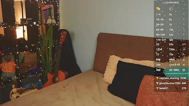 Snapshot of bananya_kitty chatting on January 13, 5:35 am bananya kitty online show from January 13, 5:35 am