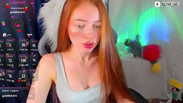 Snapshot of Asian_volcoba_a chatting on February 17, 4:42 am Asian volcoba a online show from February 17, 4:42 am