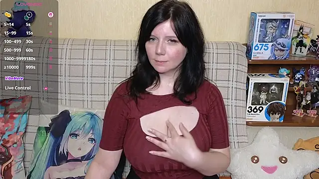Snapshot of Nanachi_slime chatting on July 7, 10:25 pm Nanachi slime online show from July 7, 10:25 pm