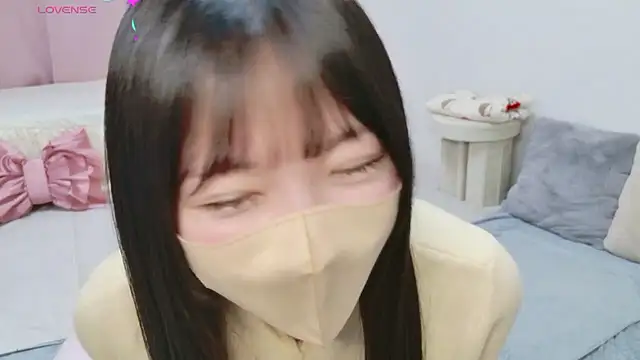 Snapshot of anchan_ chatting on February 5, 1:16 pm anchan online show from February 5, 1:16 pm