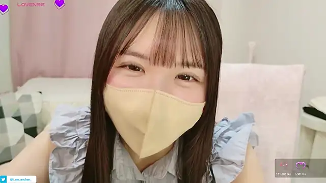 anchan  online show from May 11, 12:55 pm