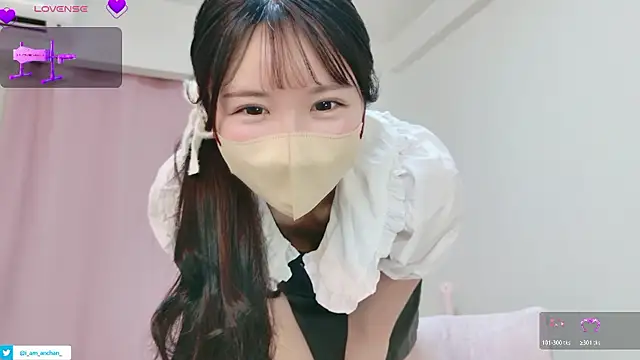 anchan  online show from May 19, 1:39 pm