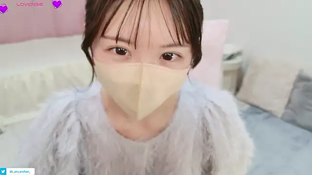 anchan  online show from May 21, 1:40 pm