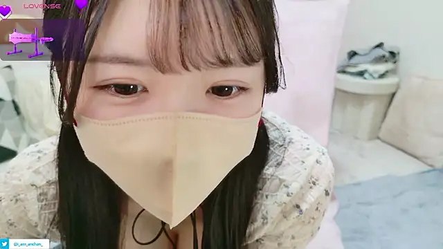 anchan  online show from May 23, 1:15 pm