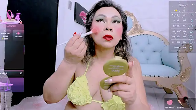 Snapshot of dianamilf chatting on February 16, 1:47 am dianamilf online show from February 16, 1:47 am