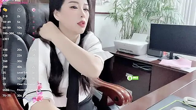 Snapshot of Oo_Kaixin_oO chatting on June 18, 1:50 am Oo Kaixin oO online show from June 18, 1:50 am