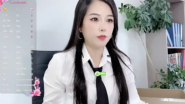 Snapshot of Oo_Kaixin_oO chatting on July 13, 6:05 am Oo Kaixin oO online show from July 13, 6:05 am