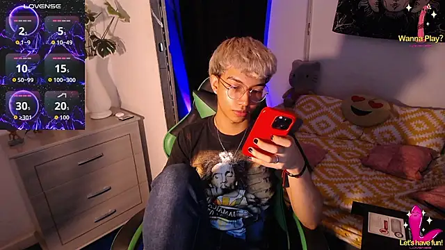 cutealejojeje online show from March 8, 10:02 pm