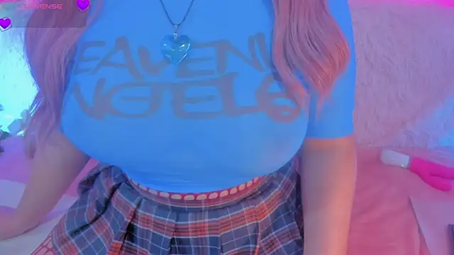 Blessed Insomnia online show from April 15, 4:30 am